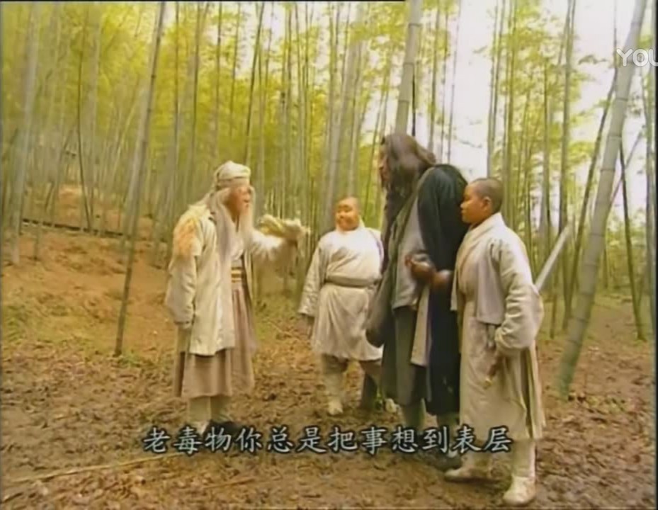 童年武侠偶像剧《侠女闯天关》，武妈但凡年轻点，就没男主的事了