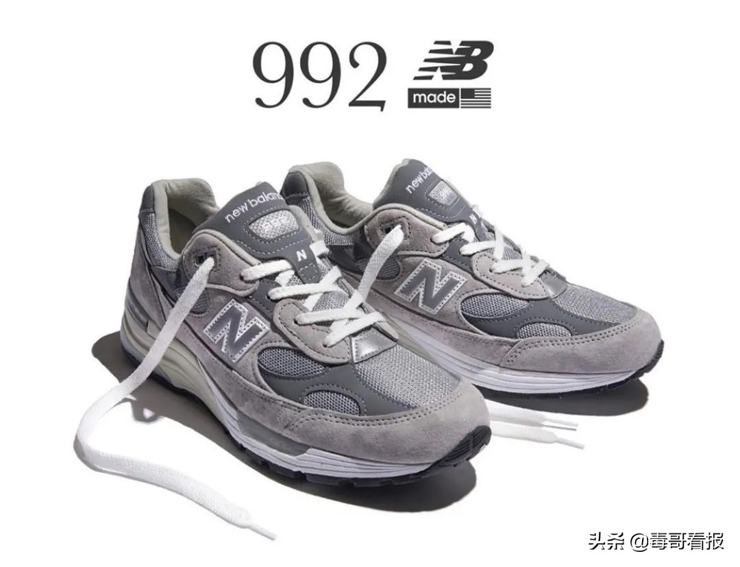 nb998和999哪个底高(New Balance 9系PK，谁的赢面最大？)