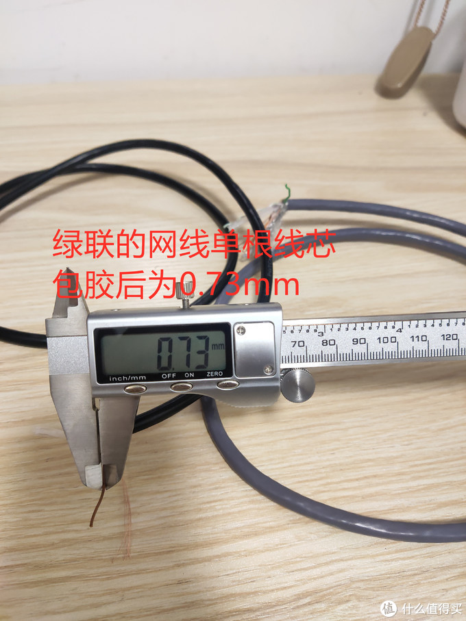 7款成品网线拆解横向测评+水晶头制作+使用免打模块教程