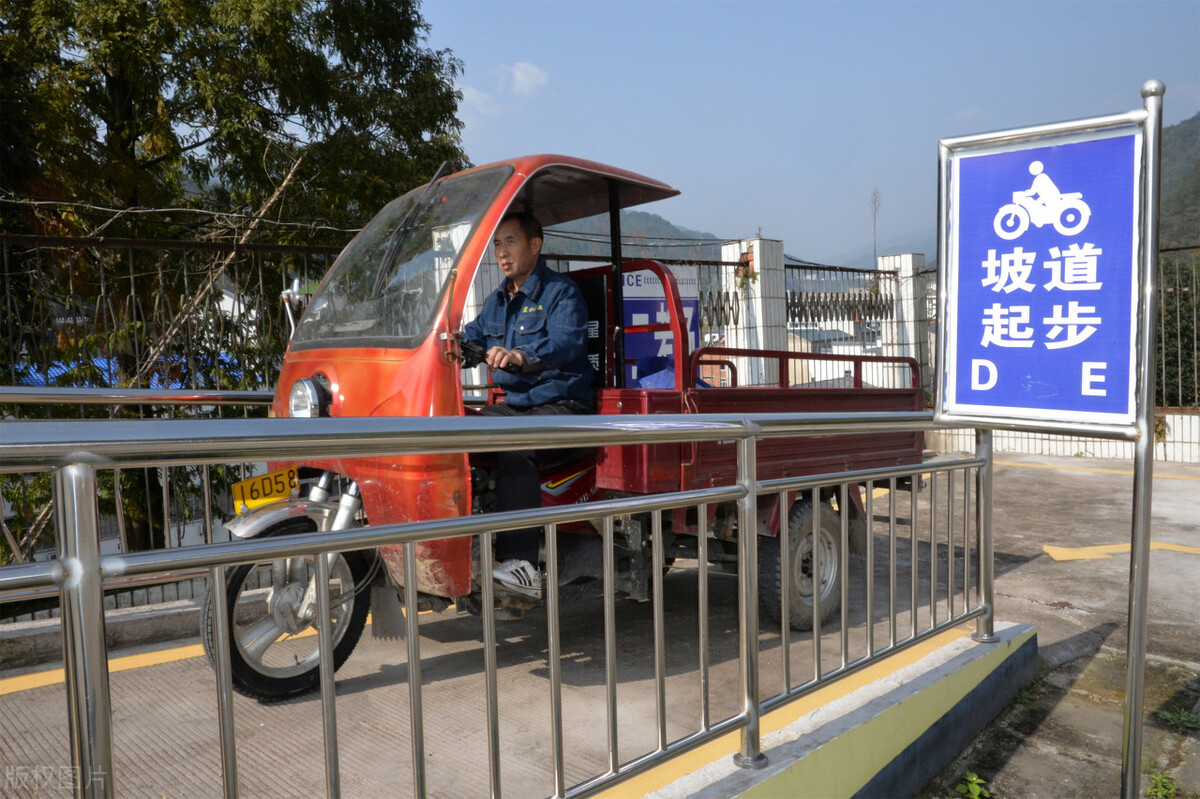 电动车、三轮车、四轮车上路费用多少钱？关于车牌、驾照、保险