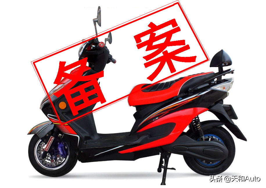 电动摩托车用户建议阅读：无证驾驶报废机动车的处罚标准
