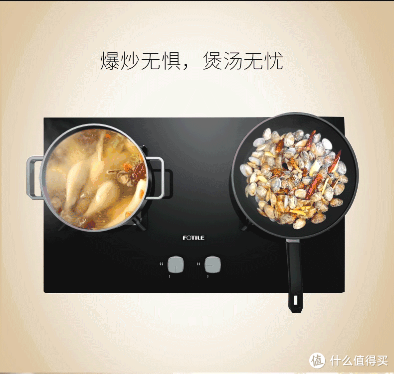 燃氣灶選購指南：什么數據才是最關鍵？思維導圖梳理，附流行款