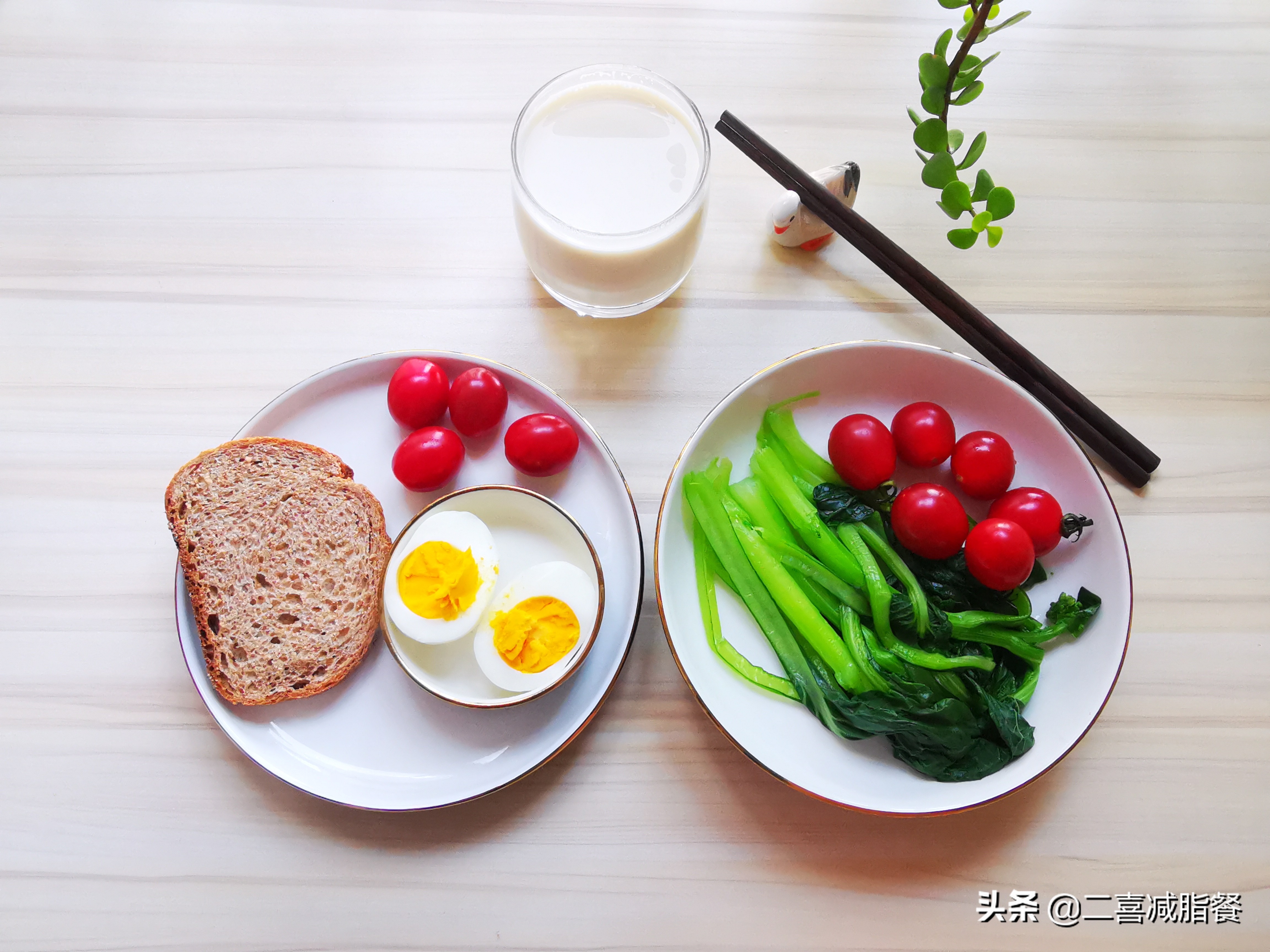 一周有效减肥食谱（营养师一周的营养减脂食谱）