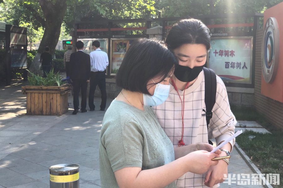 半岛聚焦｜@青岛3.7万高考学子，这份加油能量包，祝你旗开得胜