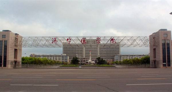 山东这3所医学院实力强，就业率高，中等生可捡漏