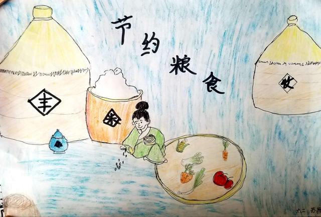 节约粮食绘画（节约粮食绘画简单又漂亮幼儿园）