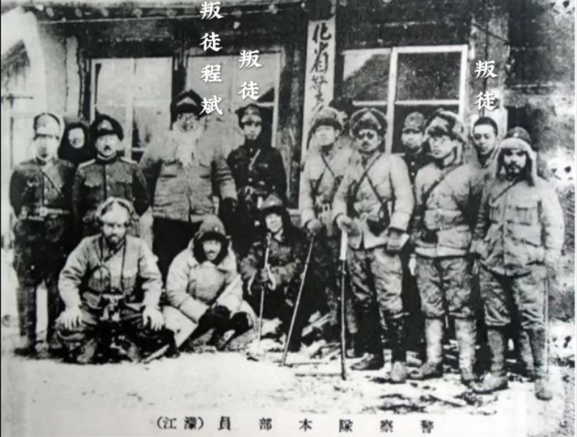 东北抗日联军浴血征战纪实：十一位军长，仅有二人幸存