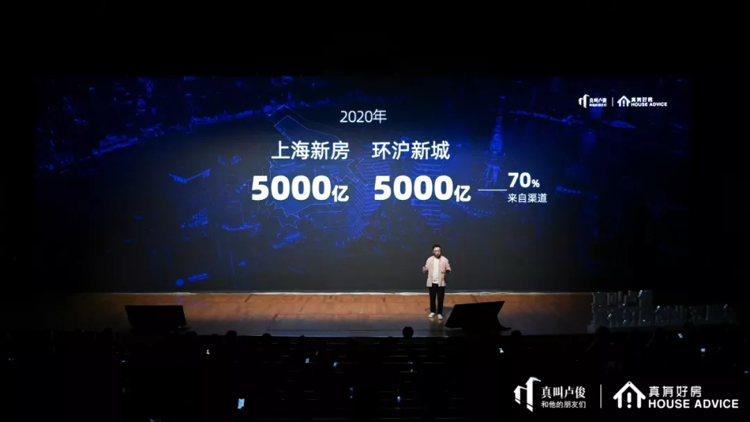 花桥现在为什么贵