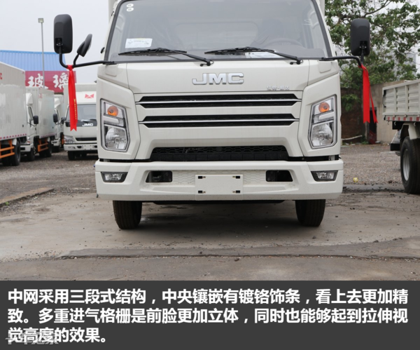 ��ϵ���߿�����ۣ����й���������ʵ��ȫ�½���˳������Ῠ