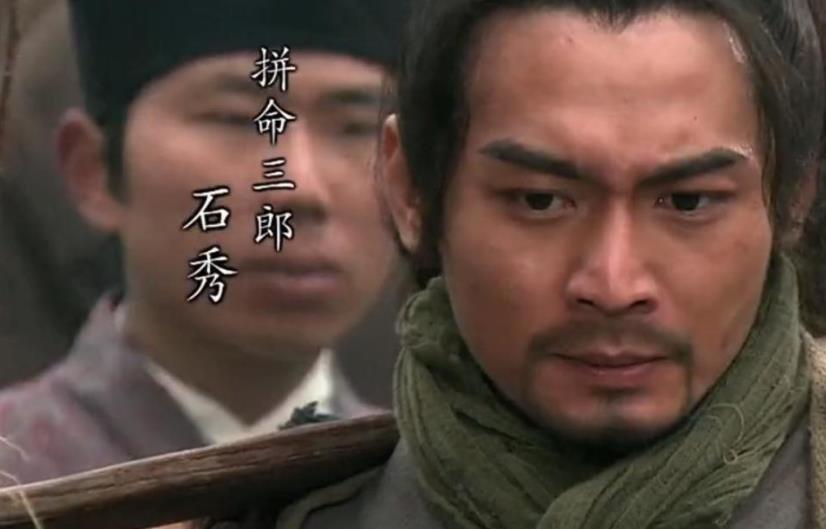 武松石秀谁更精明?分析完潘金莲和潘巧云的事件才知,武松吃亏了