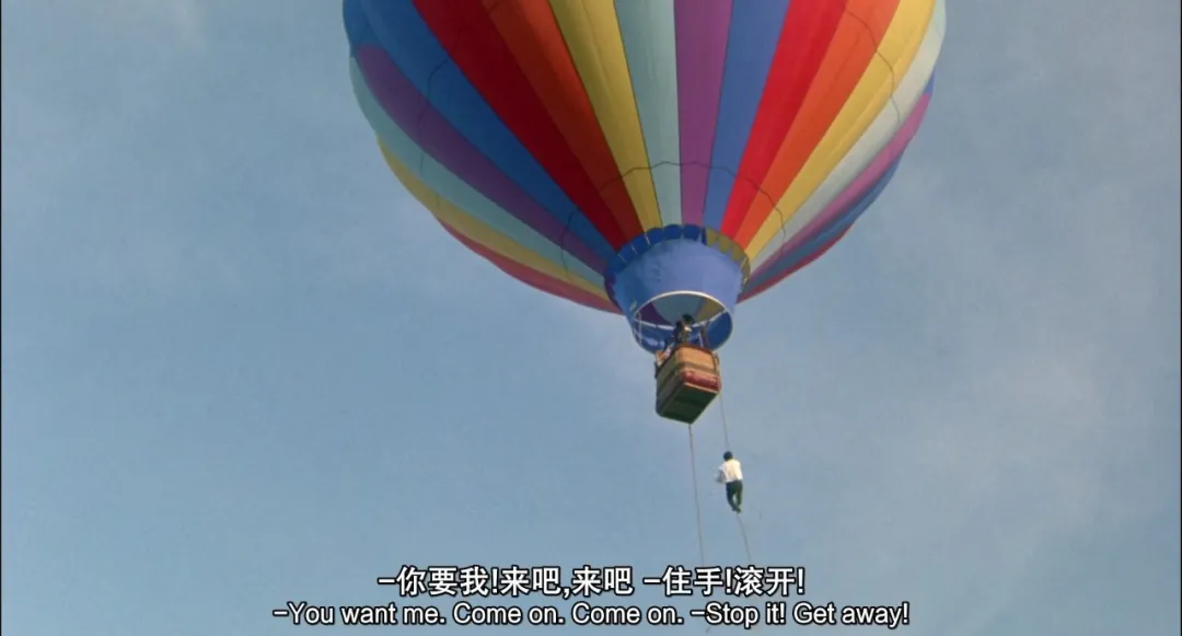 完美童话电影剧情「分析」