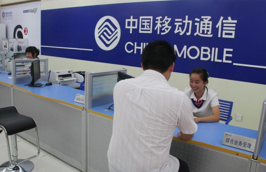 中国移动终于“大方”了？10年没换号的老用户，将获得4大优惠