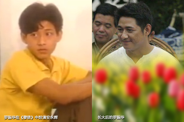 安永辉(25年后，重温电视剧《孽债》，12位演员变化大，5个孩子都中年了)