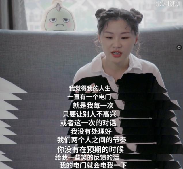 第一集就死掉的角色,引爆1亿热搜,谁还敢笑她是综艺咖