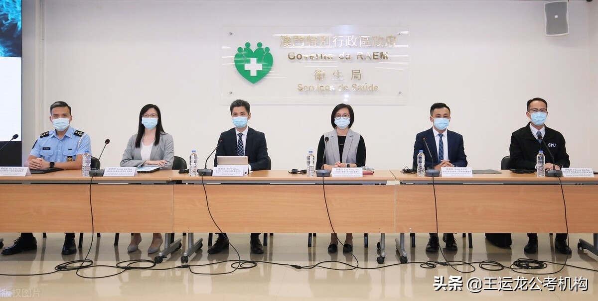 黑龙江齐齐哈尔市建华区疾病预防控制中心招聘10人公告