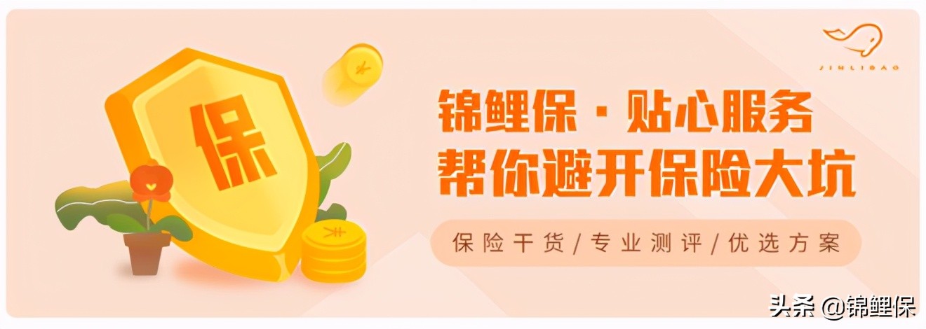 退休金和养老金（养老金和退休金是一回事吗）