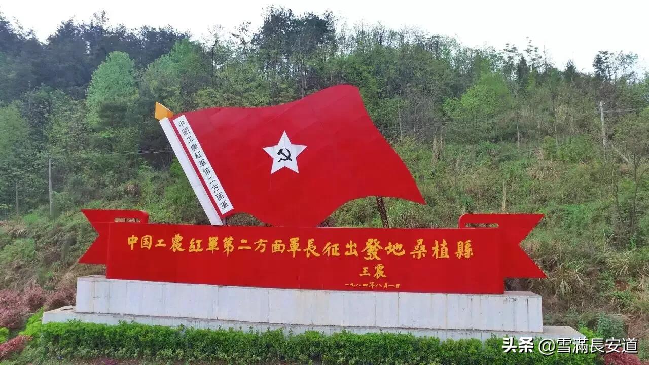 图文详解共和国十大元帅（上篇）