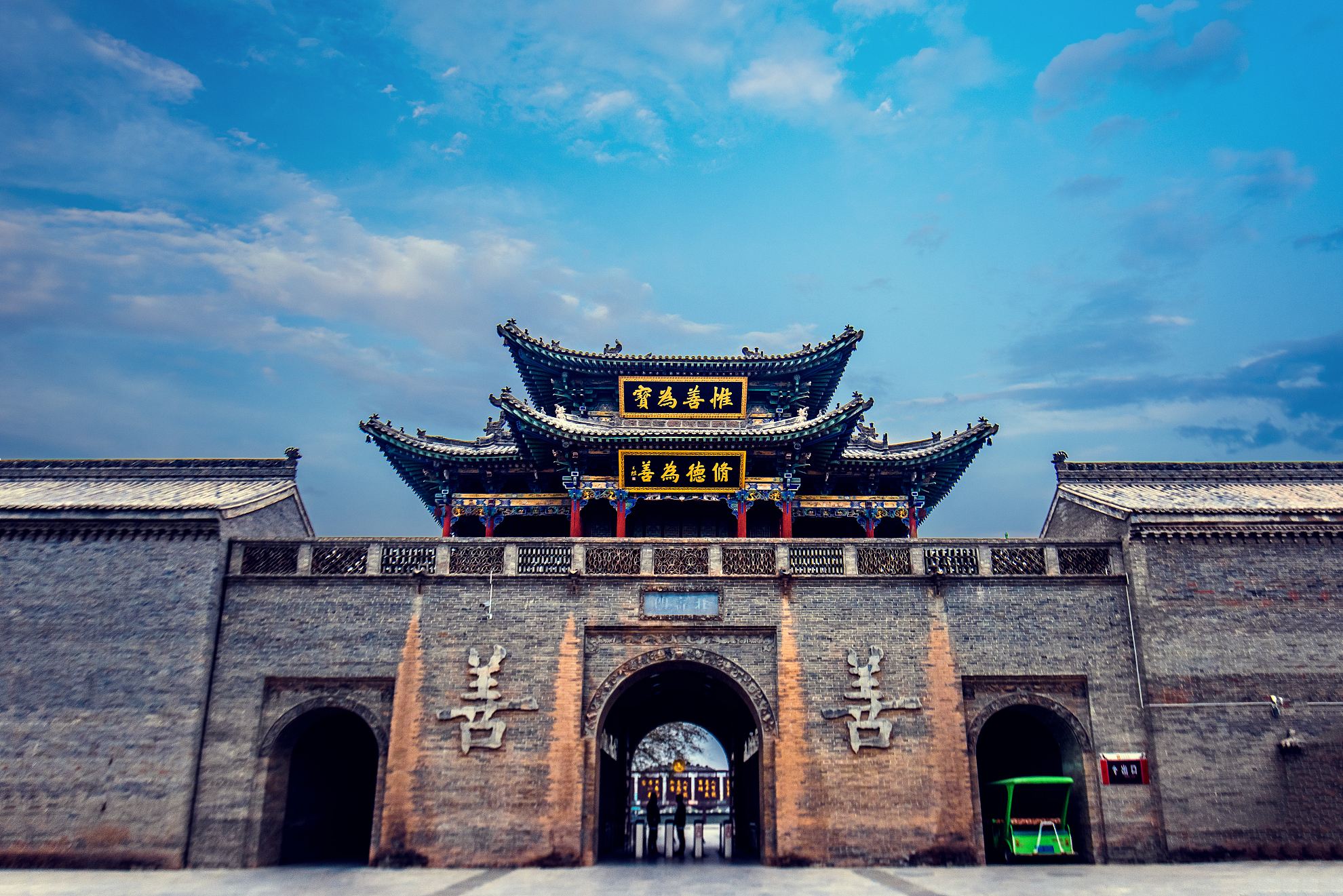 运城周边景点_山西运城旅游必去十大景点 - 密云旅游