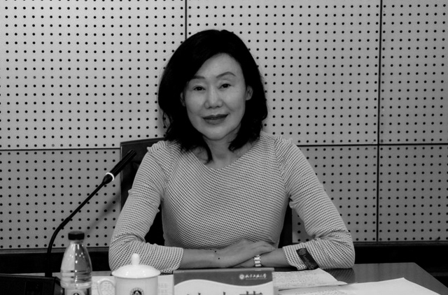 沈志莉接受审查调查后 北方工业大学如何以案促改