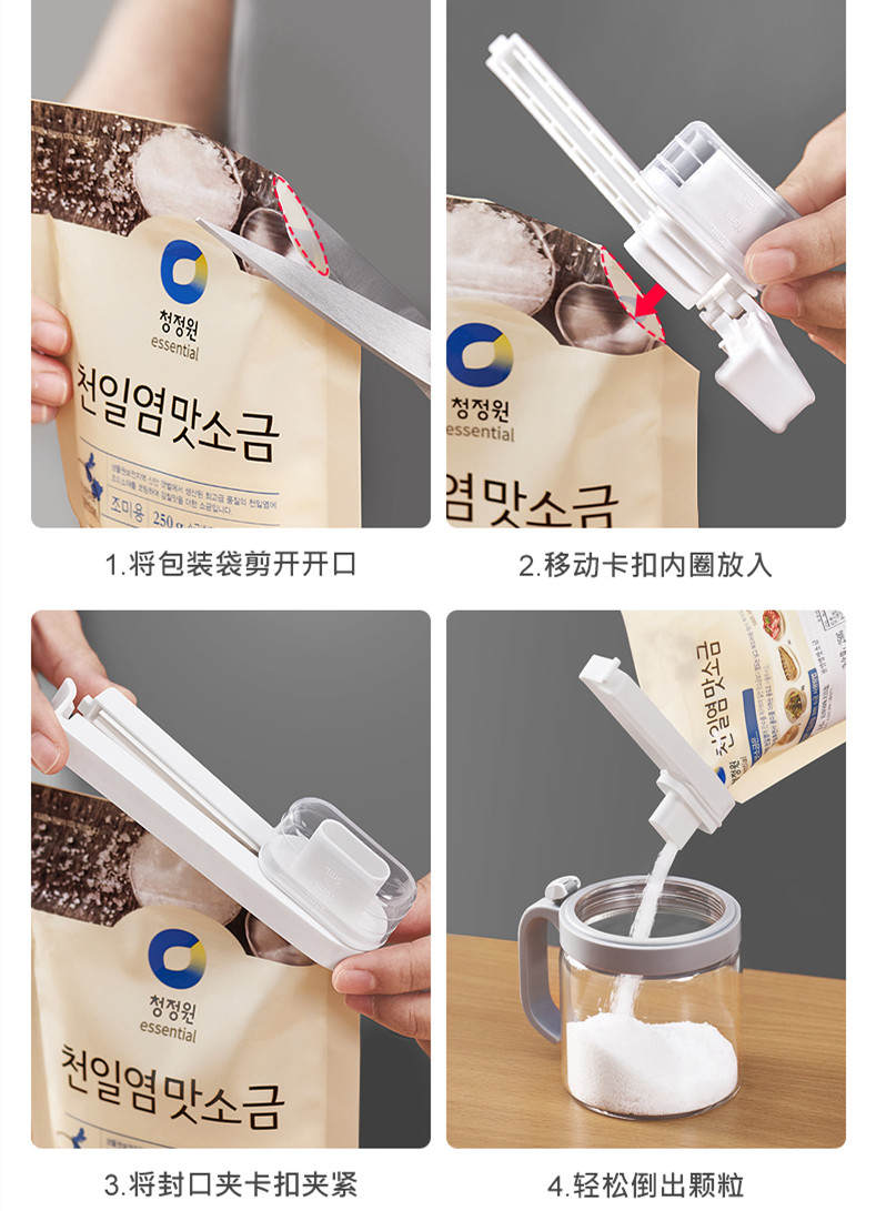 双十一买什么？12件便宜又好用的厨房用品，买了不后悔系列