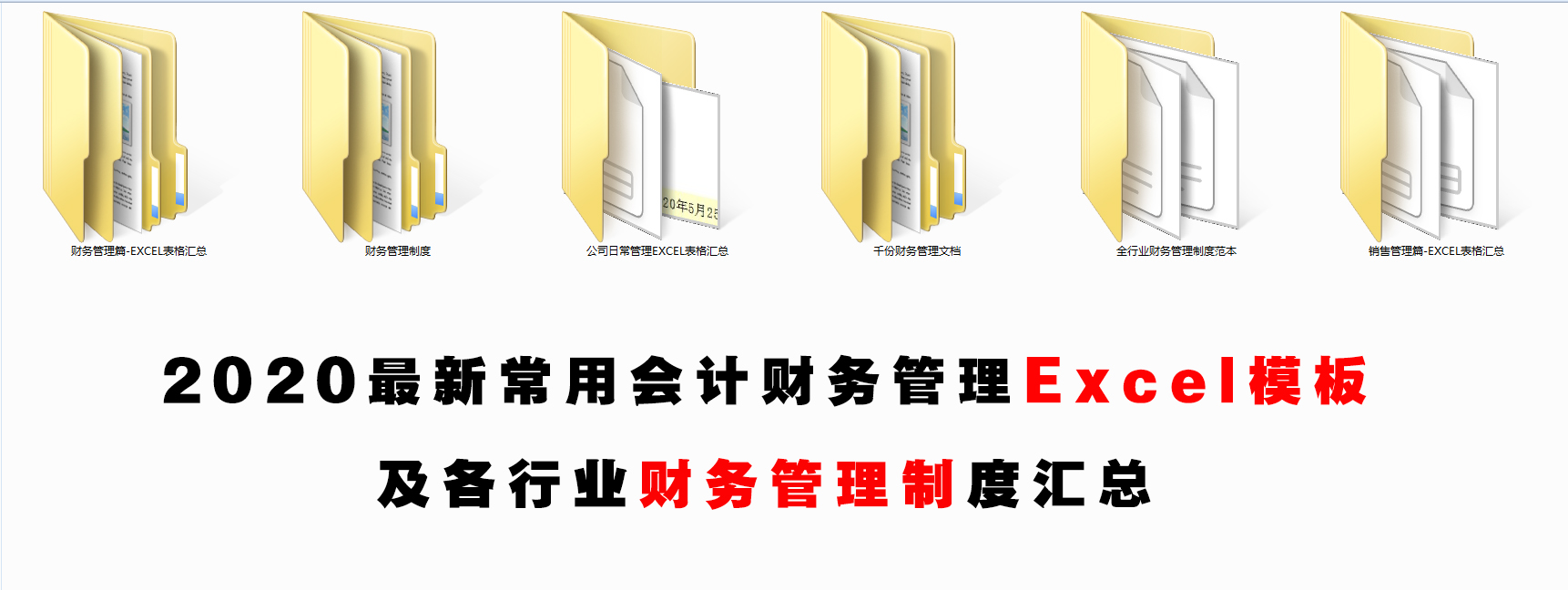 税费怎么计算,税费怎么计算个人所得税