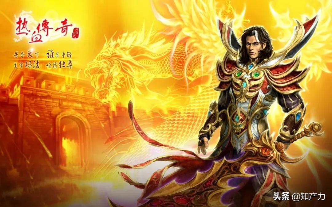 修法后首例“视听作品”刑事样板案，或开启游戏行业强知产保护