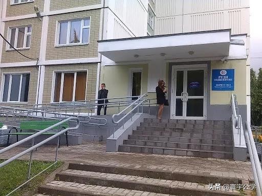 在俄罗斯人民友谊大学（РУДН）读书是种什么样的体验？