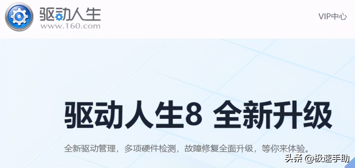 电脑怎么添加打印机设备（电脑打印机连接的全步骤）(2)