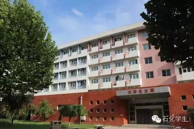 就业率98％以上！2020年，这所北京高校值得报考，吃住条件相当好！