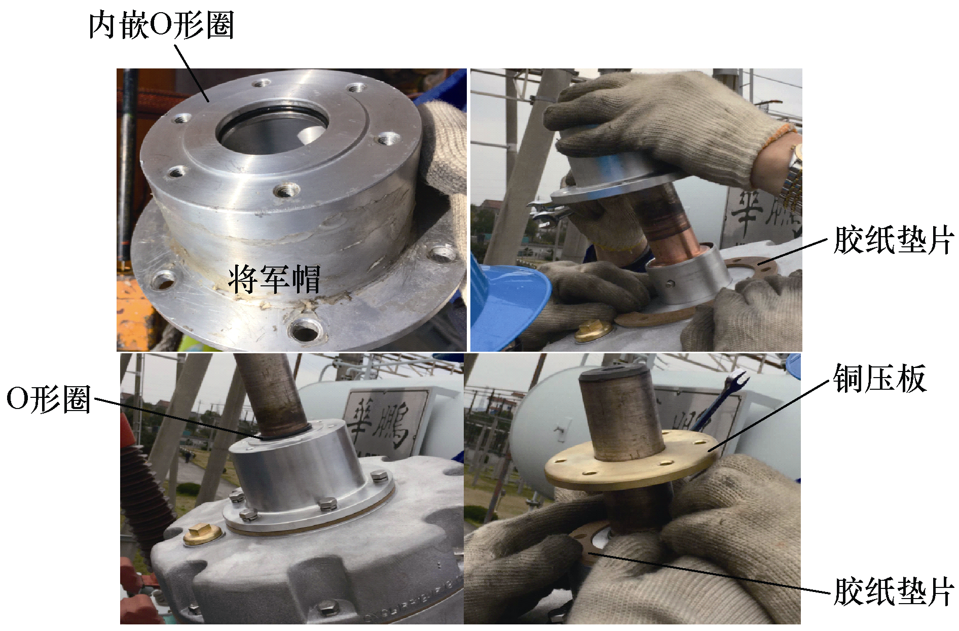 技術(shù)現(xiàn)場：電力變壓器高壓繞組引出方式的探討