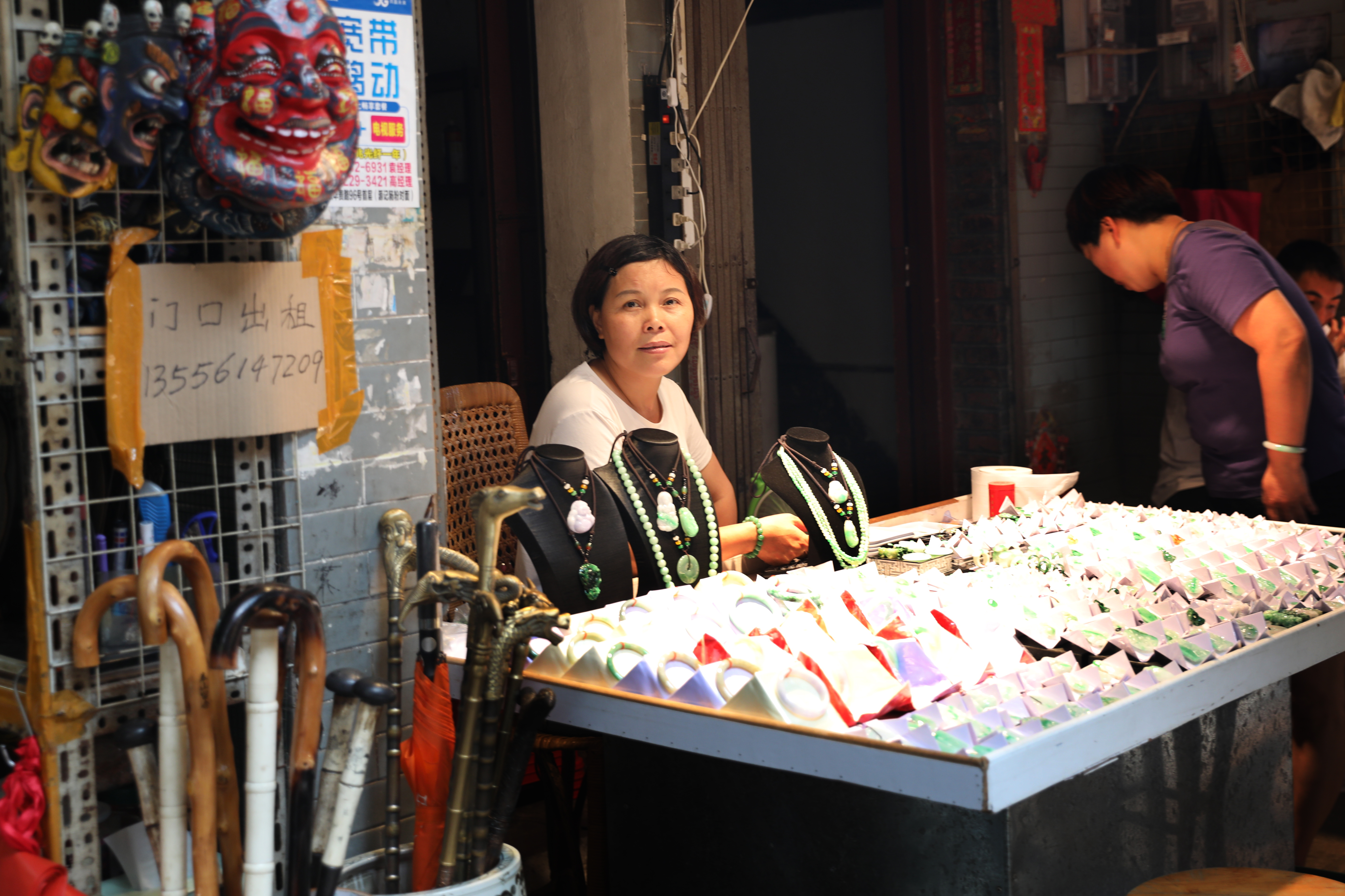 广东玉器批发市场（广东玉石批发市场）