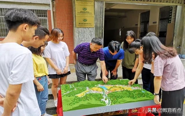 系部特色 | 风景园林系——广东生态工程职业学院