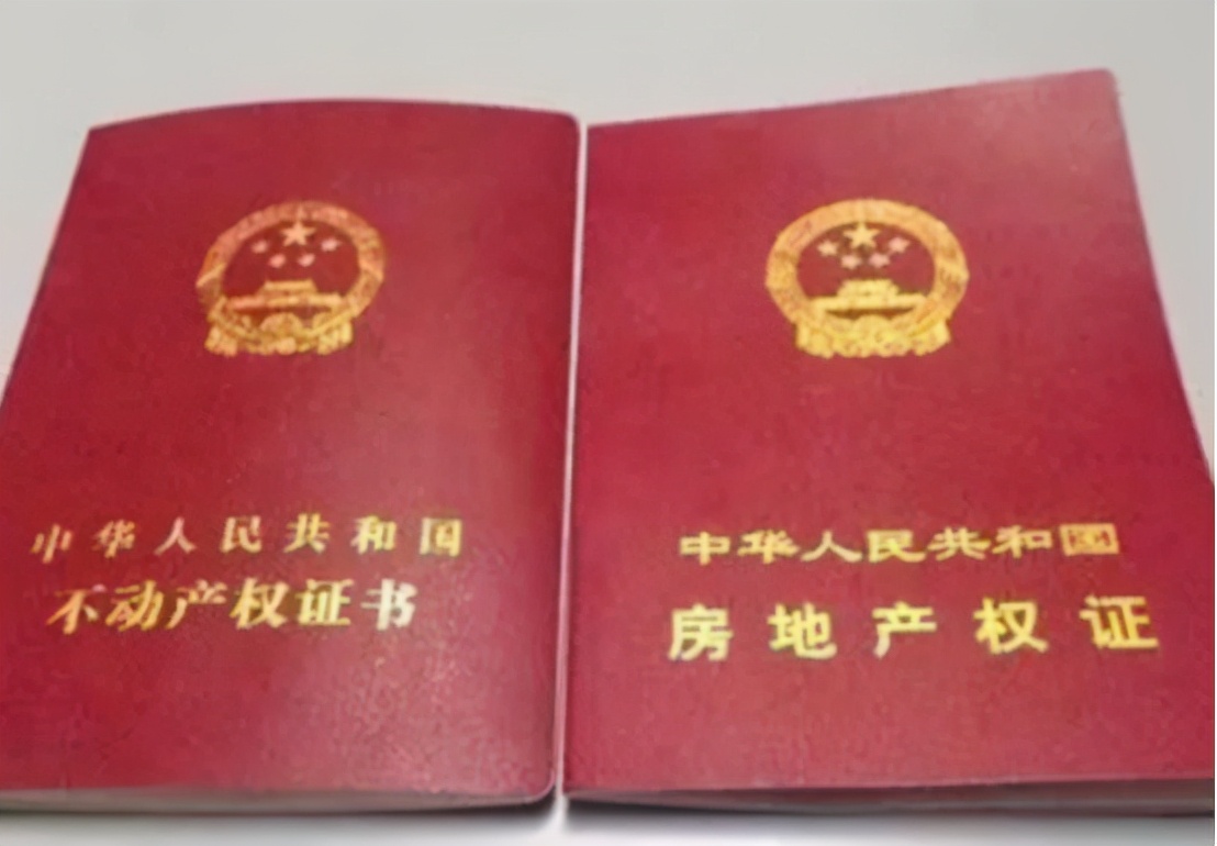 独生子女不能继承父母房子？民法典落地，这下简单多了