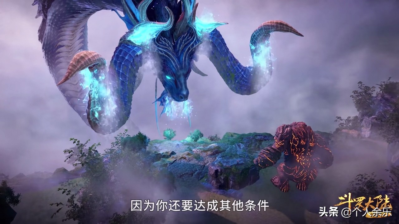 蓝银皇武魂的十个魂环