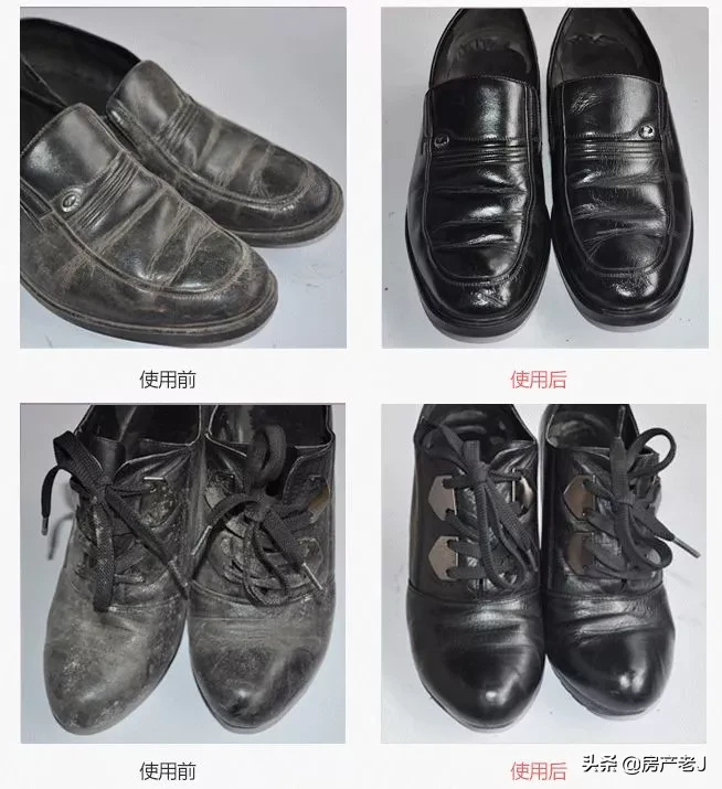 皮鞋脏了，怎么清理？英国鞋匠透露一小技巧，连霉点都能抹掉