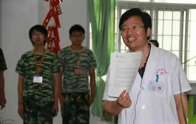 杨永信的“网戒”内幕：自我标榜清苦义行，4年入账8100万