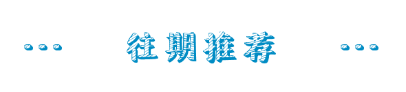 IT培训机构怎么样，能问“过来人”吗？