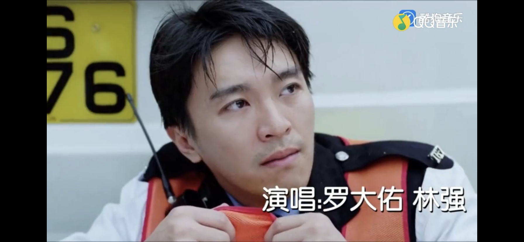 皇后大道东 - 促十二百科