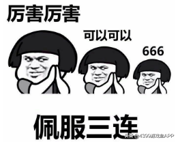 奥拉星：萌新良心攻略，75以前不想踩坑？这一篇就够了