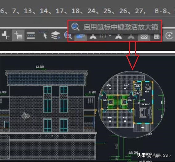 CAD制图初学入门攻略又双叒叕来啦！千万别错过哦