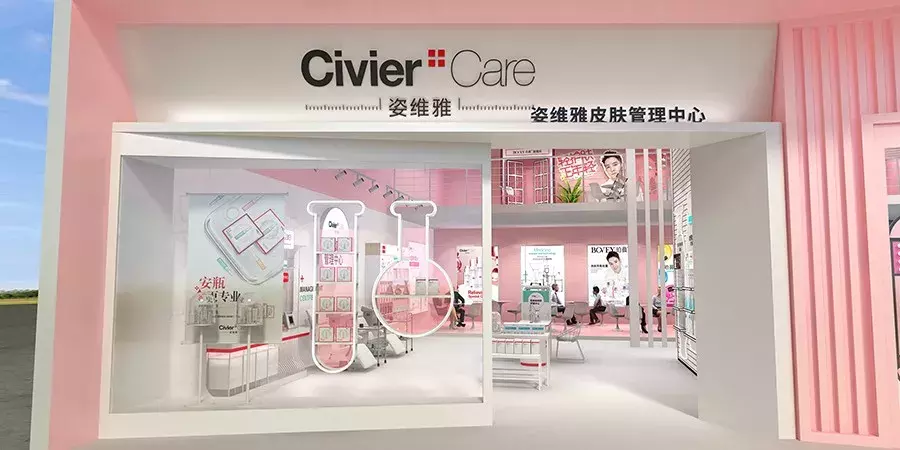 基础护肤+轻医美，姿维雅上海美博会再战医美新风口！