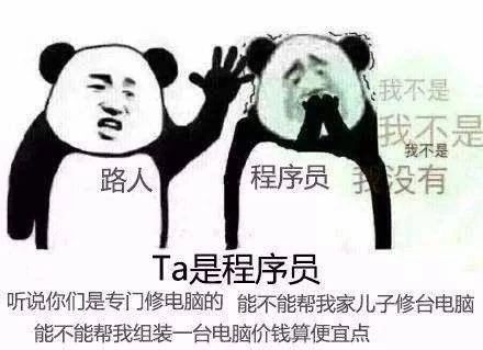 手机如何远程控制电脑？简单3步