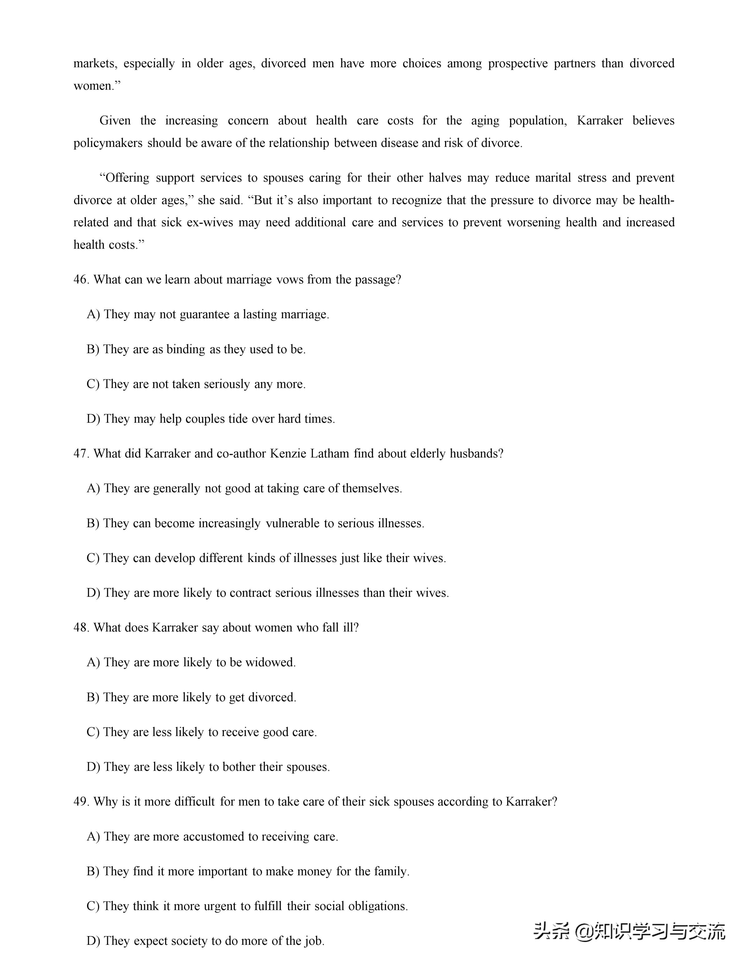 2019 年 6 月大学英语四级考试真题与详解（第一套）（含听力）