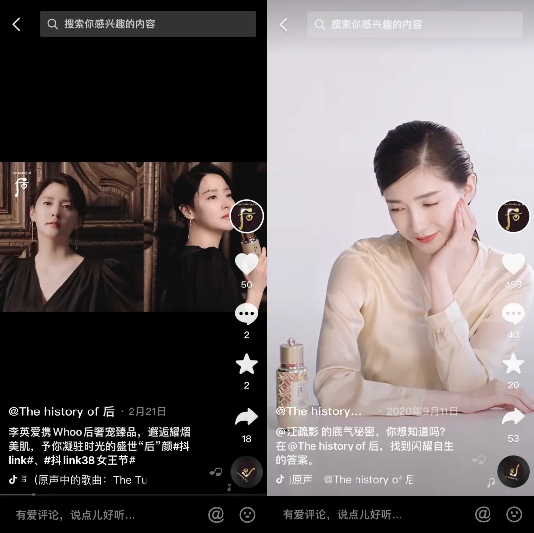韩妆败走中国了吗？