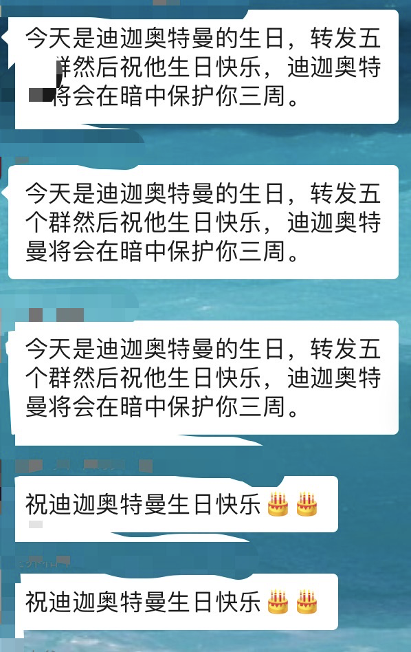被日本嫌弃，却风靡中国25年！这部神片，没有一个男人会拒绝