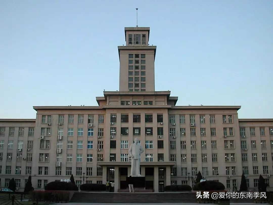 最低录取线均高于600分？南京大学、南开大学2020录取分数线出炉