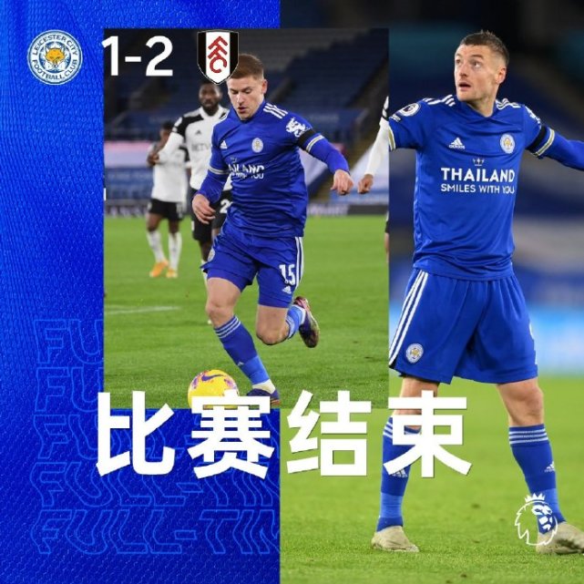 西汉姆暂0-0阿斯顿维拉(1-2拉胯！英超前冠军不敌升班马，0-3输卫冕冠军留阴影)