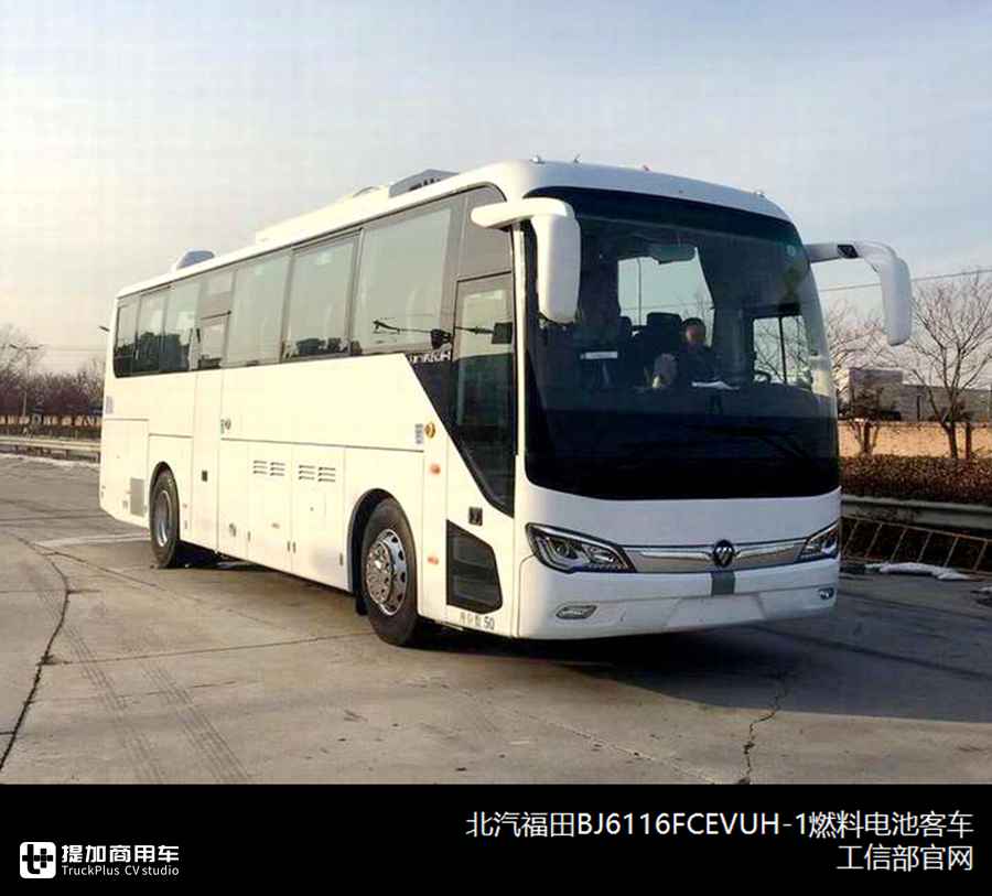 合三为一、加速复工、持续转暖，330-332批客车公告分析中篇