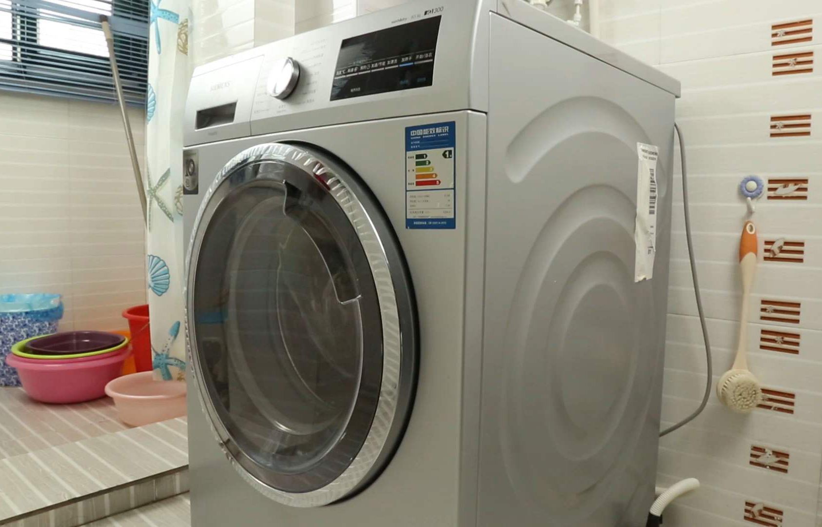 滚筒洗衣机