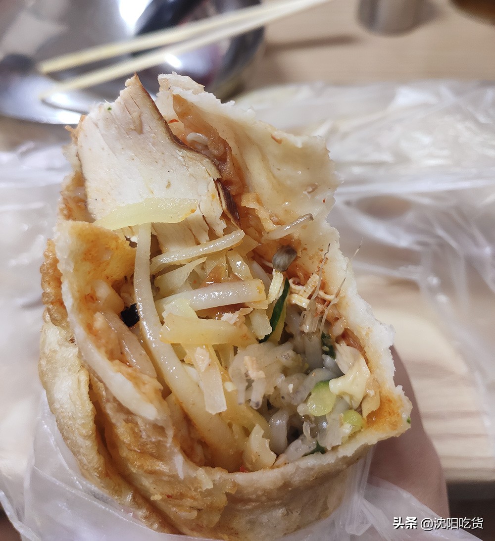 熏肉大餅,